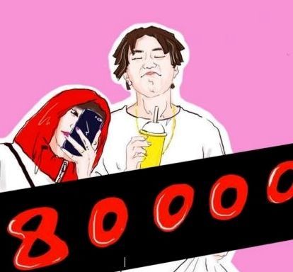 抖音emm想你想我bgm是什么 emm想你想我介