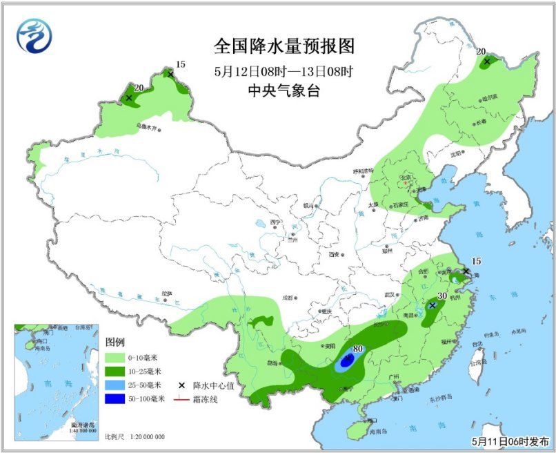 赣湘黔桂雨势强 华北黄淮周末雨止气温猛升