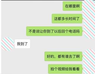 情人之间必备的3个“爱人”的技巧网友：“晚上来一针”最好！