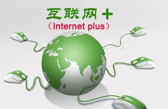 互联网 农业 运营,互联网农业运营模式分析图