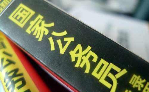 国考公布全部考生的成绩吗