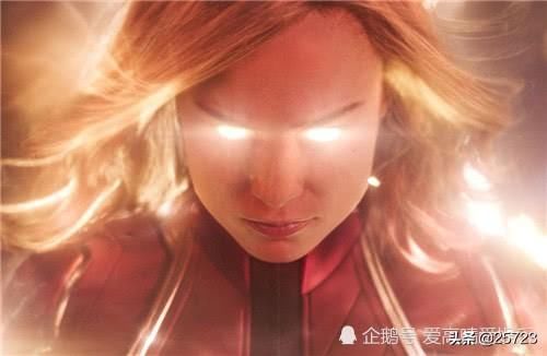 复仇者联盟4:惊奇队长很丑?求你看看她的生活