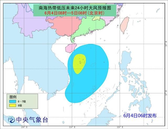 西南地区东部等地将有较强降水 南海及华南等地将有较大风雨