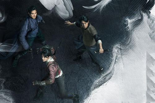 鬼吹灯之怒晴湘西21日首播 剧中主角是陈玉楼