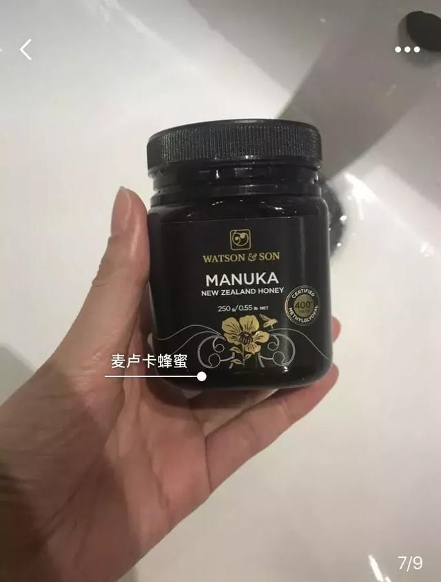 范冰冰景甜争做养生博主？女明星保养指南了解一下