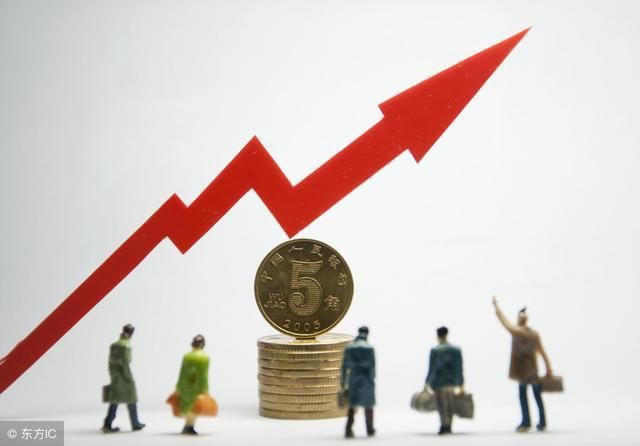 事业单位养老保险制度改革:养老金如何计算