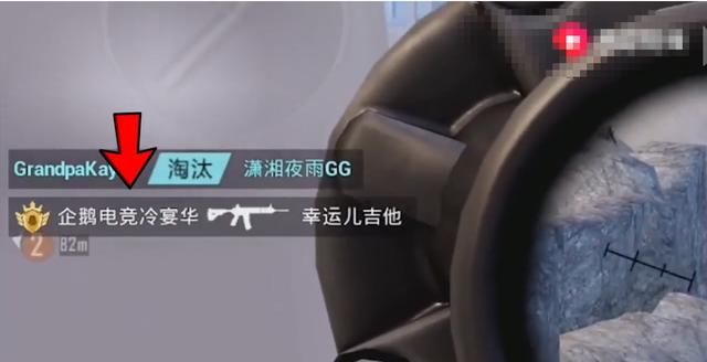和平精英:太紧张!阿布与冷宴华强强相遇,获胜后竟出现低级失误 pp电子游戏