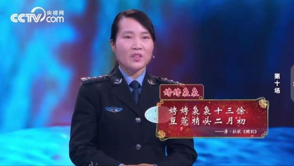 陈更什么成语_成语故事手抄报