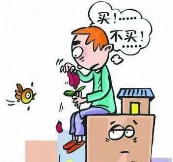 工作10年不如买套房，通往城市的路啊，怎么越走越窄…