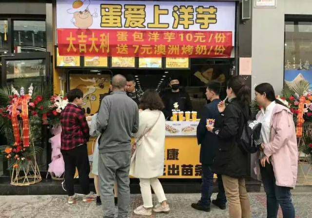 13平米小吃店走红，单日营业额最高7000元