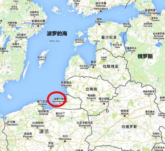 这块远离俄罗斯本土的"飞地",却是悬在整个欧洲头上的达摩克利斯之剑