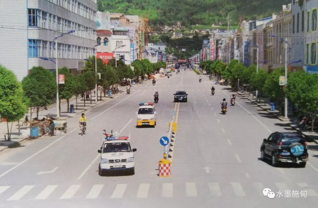 保山施甸人寿保险 保山到施甸高速