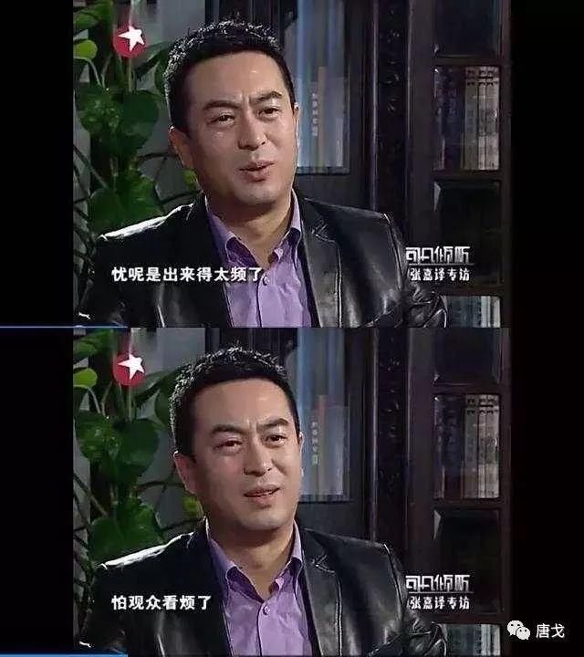 張嘉譯保險廣告詞圖片 重疾保險宣傳語