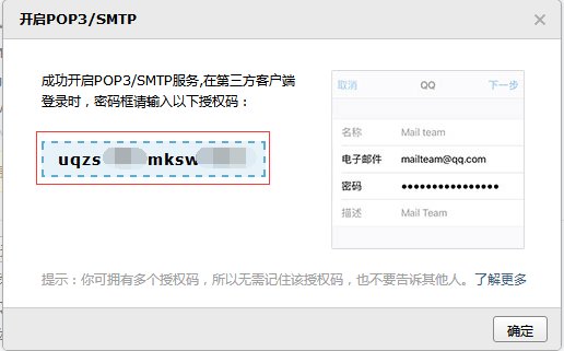 解读苹果企业签名：构建专属APP的新门户