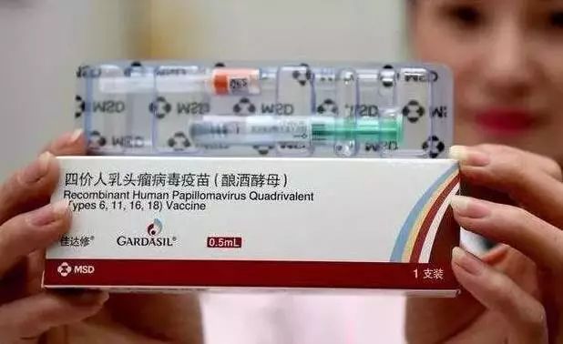 重疾险hpv的规定 hpv阳性好了能买保险吗