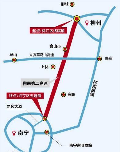 大单!广西今年将新建和完工9条高速路 南柳桂实现双线通达!