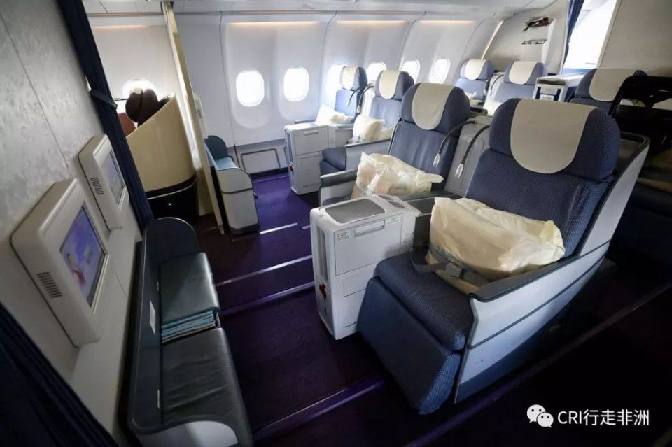 岳阳县---小编总结的本文关键词执行此航线的是空客a330-200型客机