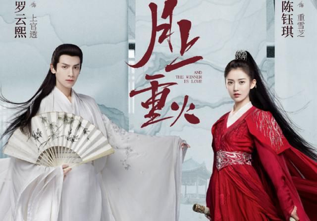 必追的古装剧大全,2021年古装,古装剧王妃_大山谷图库