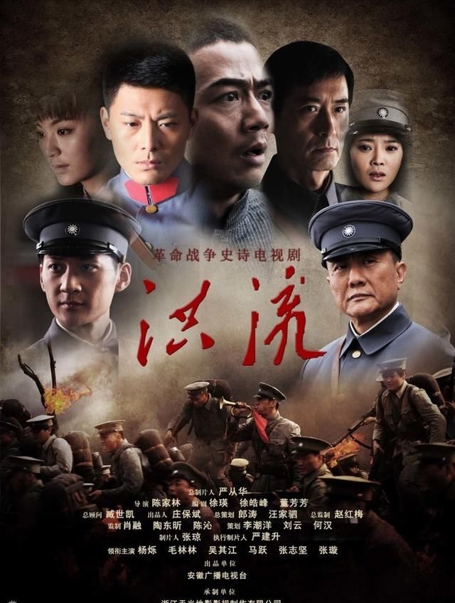 影视聚合网站如何重塑观剧决策:从演员表查询到分集剧情的完整信息链