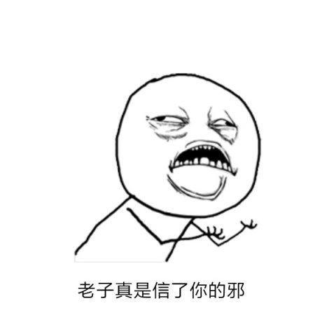 这游戏做了1800万兆颗星被玩家吐槽,2年后销量霸榜力压绝地求生