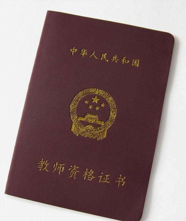 课件下载：教育行业的科技新风向