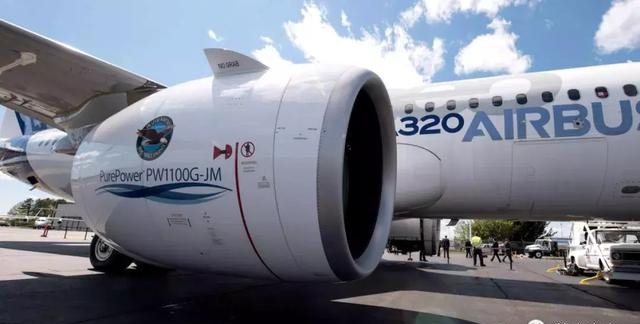 世界静洁动力齿轮传动风扇发动机普惠pw1000g发展历程