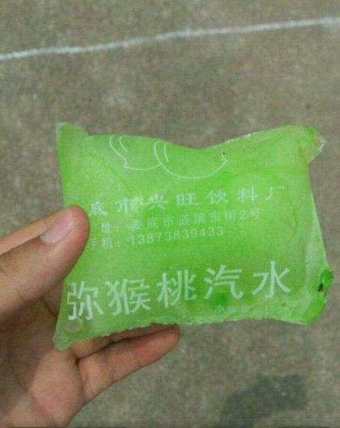 童时的5毛钱雪糕绝对胜过哈根达斯千万倍,你还记得那些回忆的味