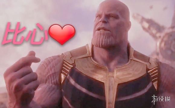 灭霸打响指是什么梗灭霸打响指qq表情包一览