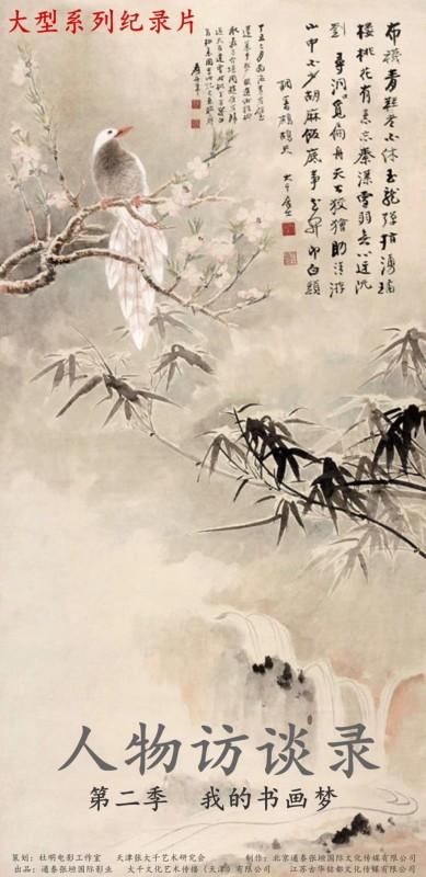 BB娱乐游戏平台入口