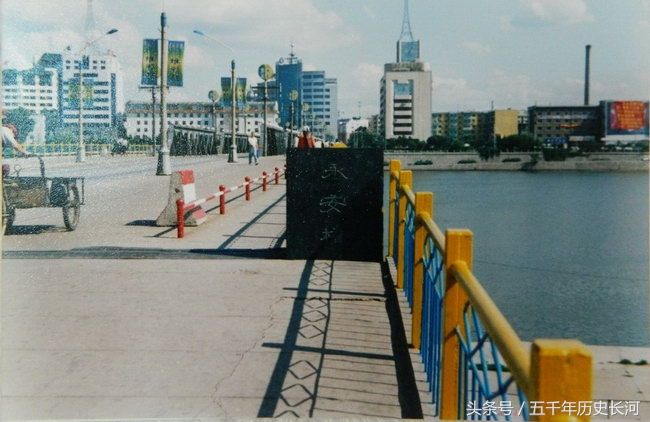 老照片上世纪的抚顺永安桥作为抚顺人的你还记得吗