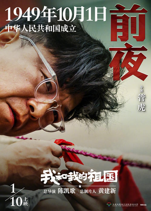 立博体育下载应用
