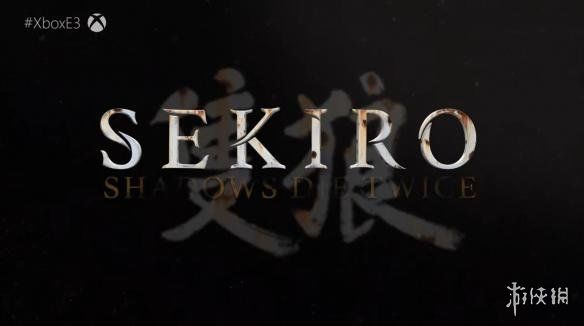 e3宫崎英高新作只狼公布魂风格的动作游戏