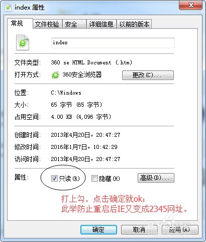 2345影视大全：让观影成为一场视听盛宴