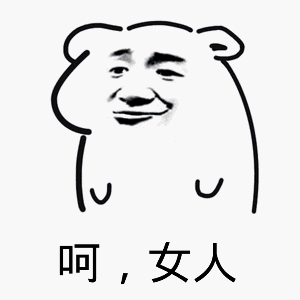 300_300gif 动态图 动图