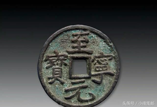 中国古钱币历史赏析